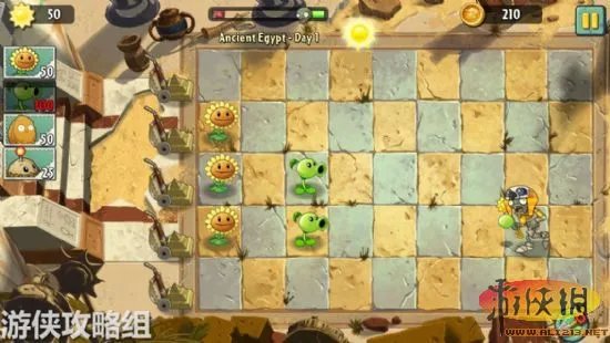 《植物大战僵尸2》游戏攻略,每关详解(已完结)【游侠攻略组】