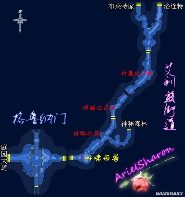 《空之轨迹SC》全主线支线任务流程攻略(含迷宫地图)