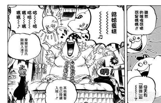 动漫星空晚报:2017年4月新番一览表最终版 《海贼王》860话情报公开