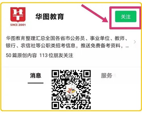 天气炎热古人也烦恼猜一猜以下哪句诗是暑天的真实写照？
