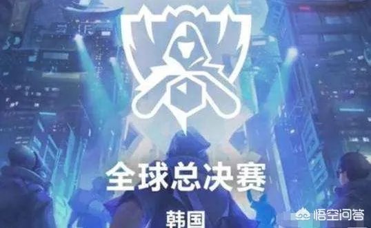 《英雄联盟》中为什么会制定夏季赛冠军直通S赛这个规则呢?对此你怎么看?