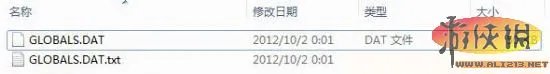 《火炬之光2》功能型MOD制作教程