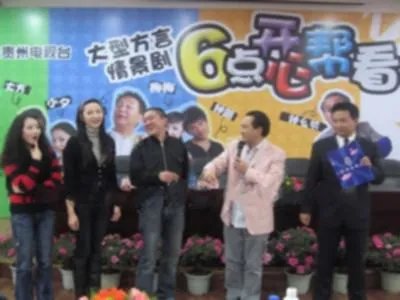 6点开心帮的播出时间
