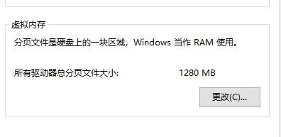 电脑蓝屏0x00007b解决方法