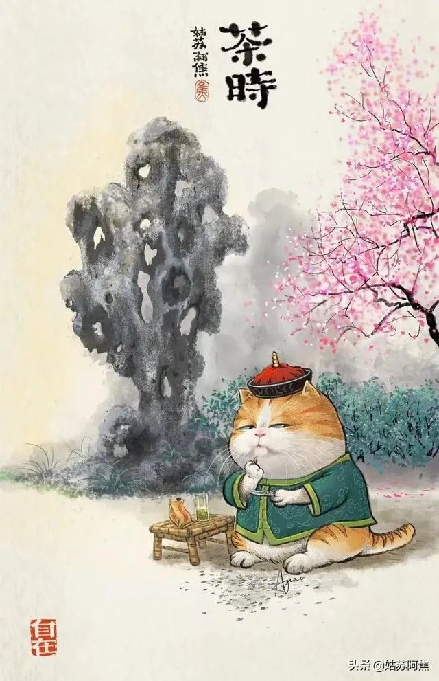 惊蛰是什么意思？