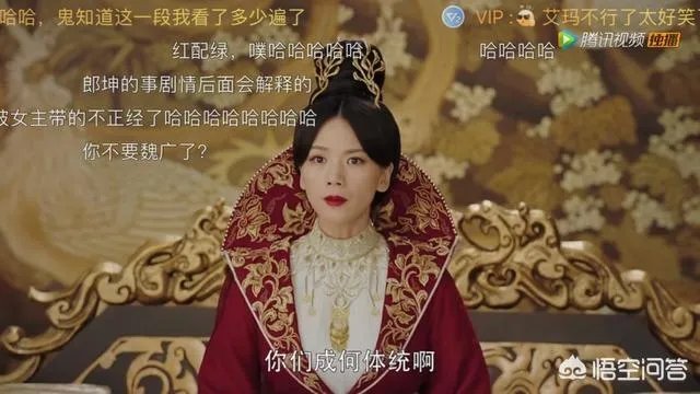 如何评价徐正溪、何泓姗主演的古装剧《凤弈》？