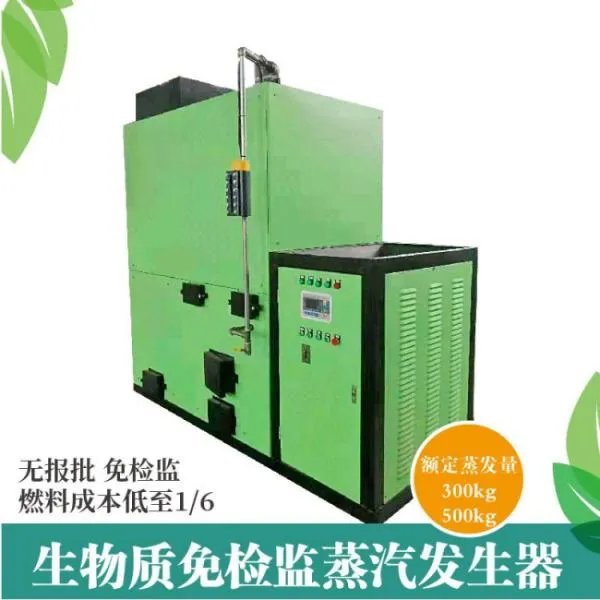 江西南方锅炉股份有限公司怎么样?