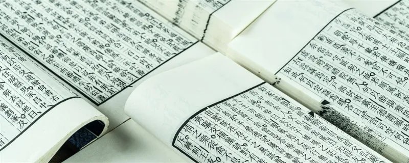 歧路亡羊的道理 歧路亡羊的道理是什么