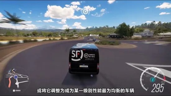 废渣老司机:地平线4即将到来 老司机教你爆改车辆消磨时间