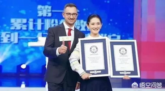 怎么看待谢娜获得两项世界吉尼斯记录？