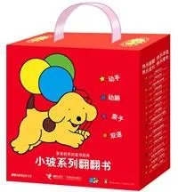 英语启蒙可以买双语绘本童书吗?