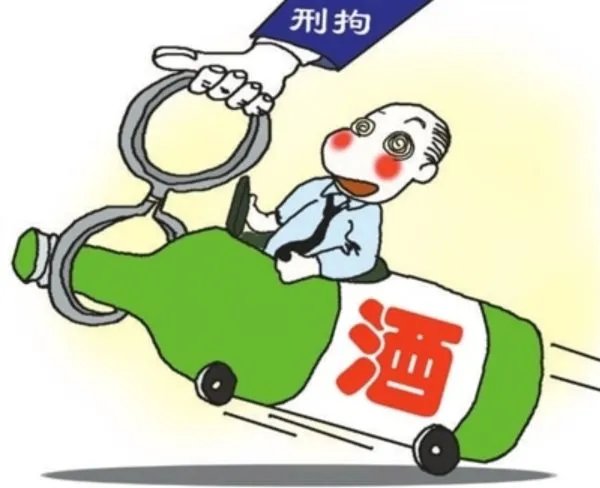 男子举报自己酒驾还举报同事酒驾,究竟是怎么回事?