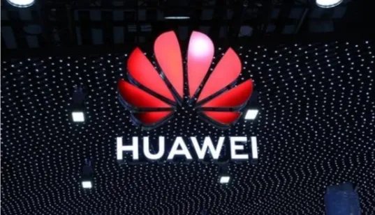 网传华为实验室爆炸的消息是否属实?