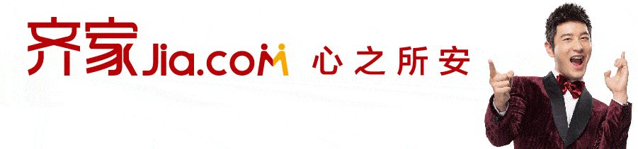 水电改造最有价值的37条经验!