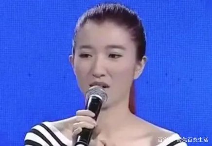 猫脸女孩上非诚勿扰相亲,不料10年内没人敢牵手,卸妆后结局如何?