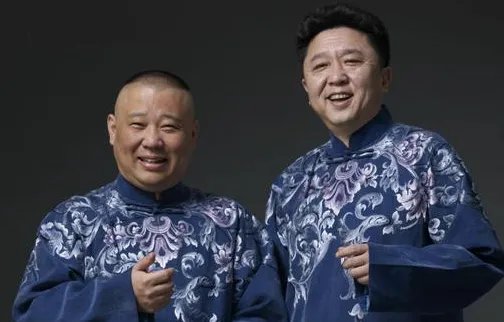 郭德纲十大经典相声可以在哪收听?
