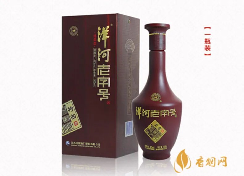 洋河蓝色贵宾酒价格如何?