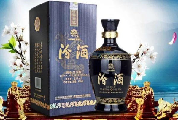最新山西汾酒价格表