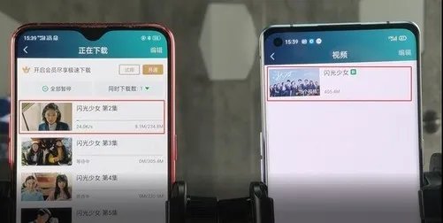 OPPO Reno3 Pro的六大黑科技 都很稳!