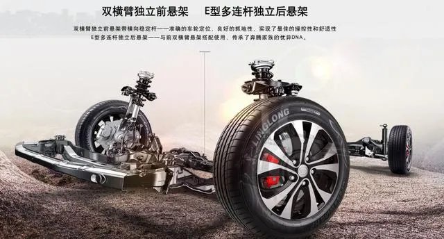 一汽新款奔腾b50怎么样?