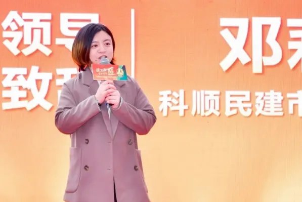 科顺好工长防水贴砖美缝竞技大赛(南宁站)顺利举行!