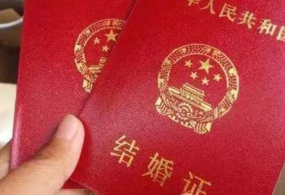 先办婚礼还是先领证 先结婚和先领证的区别是什么