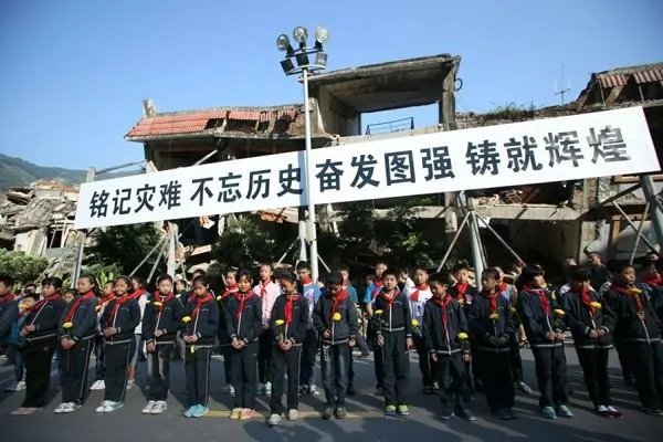 北川地震遗址不敢公开照片