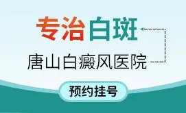 丰胸