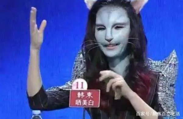 猫脸女孩上非诚勿扰相亲,不料10年内没人敢牵手,卸妆后结局如何?