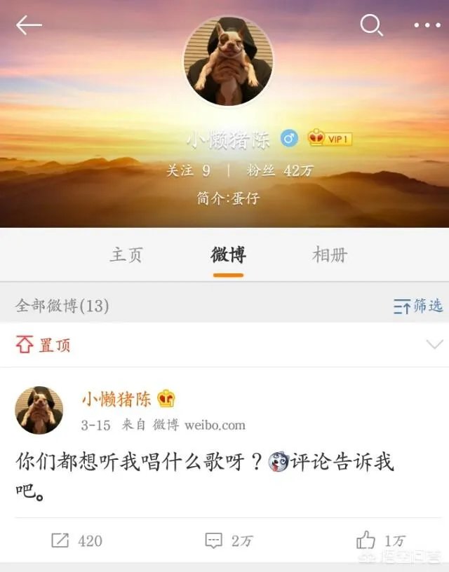 贝拉拉带领土木三班班花入驻虎牙，斗鱼大司马的同学们要转班吗？