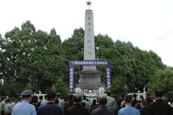 四位戍边烈士遗属优待抚恤细节，具体是怎样的？