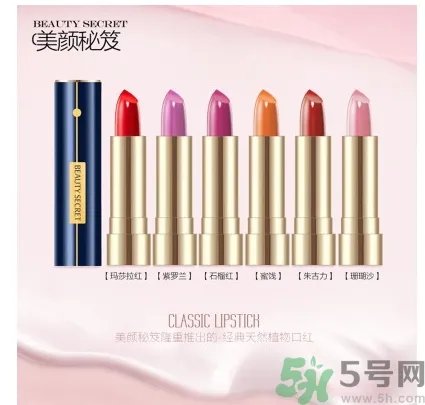 果冻口红的功效 果冻口红的优点及缺点
