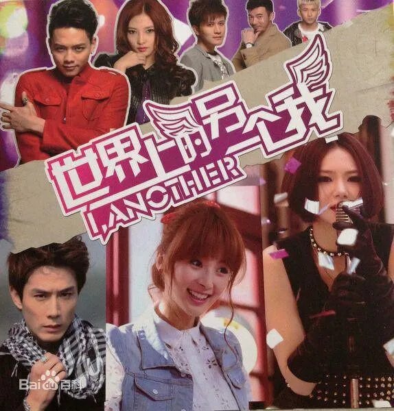 戚薇出演过哪些电视剧?