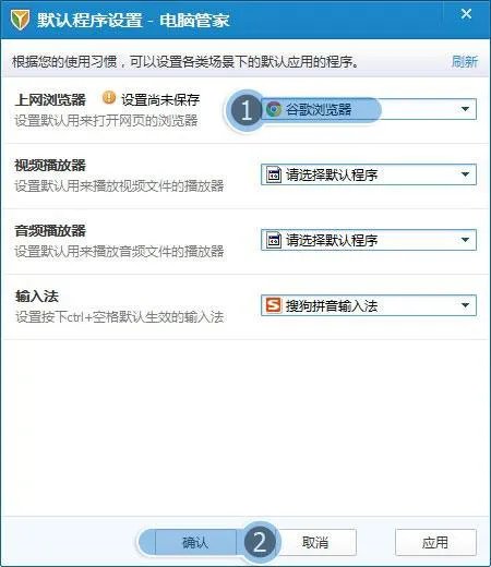 求助：QQ空间有部分相册根本打不开 一点进去过一会就自动跳出来