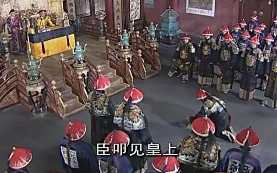 宗人府
