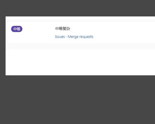 gitlab