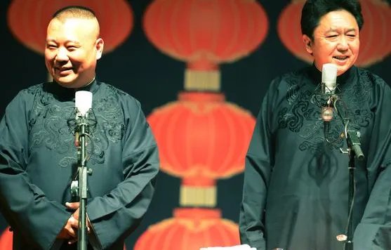郭德纲十大经典相声可以在哪收听?