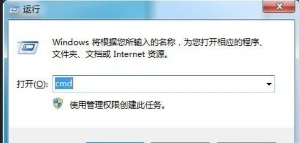 写程序时提示“python Syntax Error: invalid syntax”怎么解决?