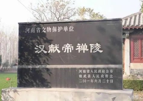 中国最牛的一个县3000年没改过名:意想不到