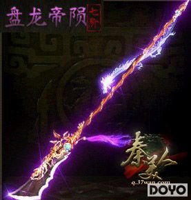 高端资料,37wan《秦美人》骑兵进阶数据分析