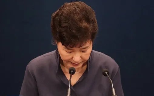 朴槿惠为什么入狱?