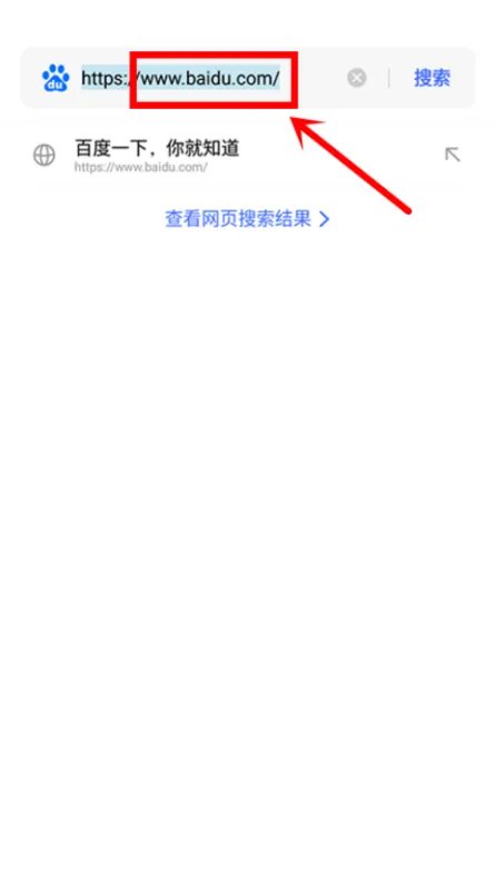 打开uc浏览器官方网站www626969