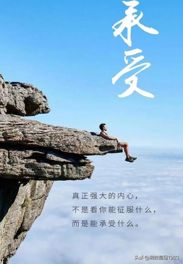 盲人按摩师把我干了