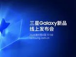 129元的诺基亚手机 竟然成了全球销量第一！