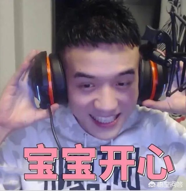 贝拉拉带领土木三班班花入驻虎牙，斗鱼大司马的同学们要转班吗？