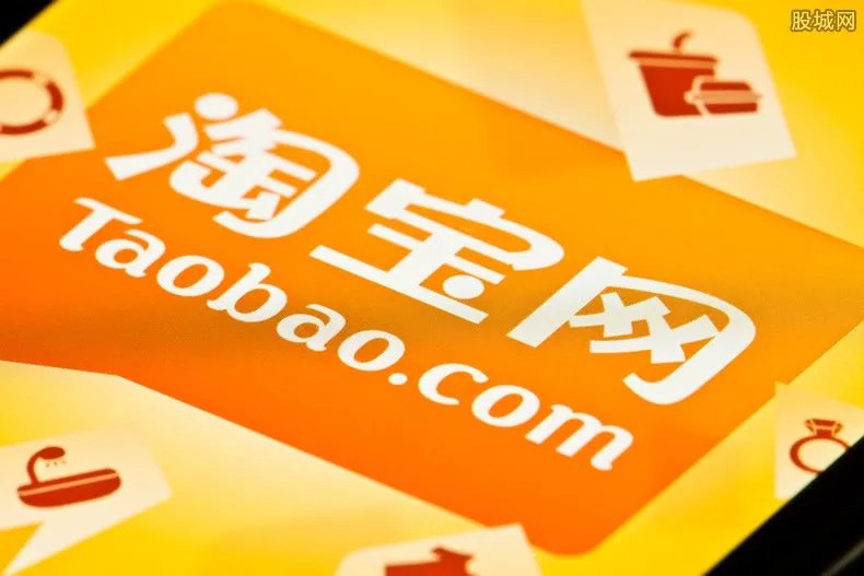 教你如何在淘宝买东西更便宜 记得领取优惠券