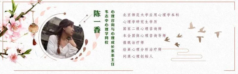 伤害别人感情的人会受到惩罚吗?