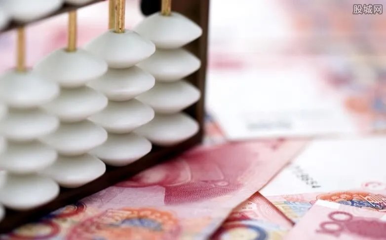 2017个税起征点是多少 最新个人所得税税率表一览