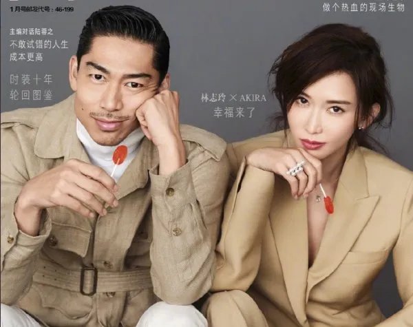 一个人生活不易,两个人活得更难!林志玲为何会有如此感慨?