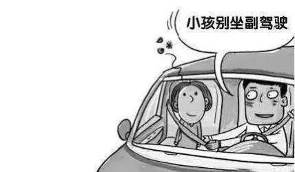 男子炫耀8岁儿子开车被吊销驾照，这是什么迷之操作？